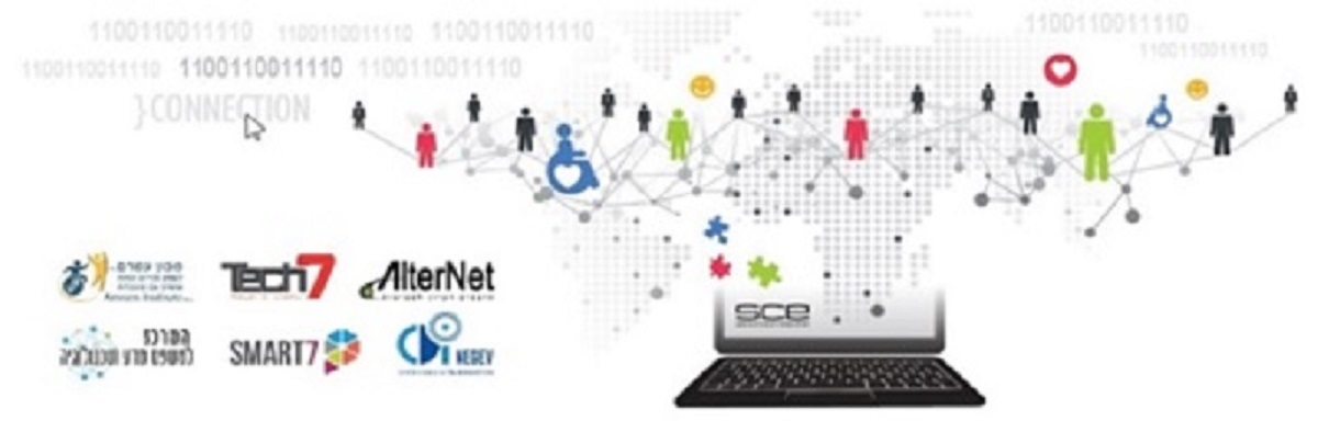  מנדסים נגישות